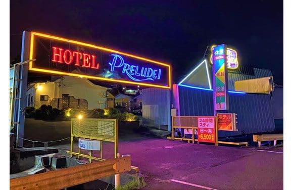 プレリュードの外観・客室