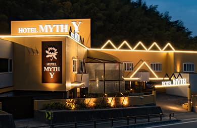 HOTEL MYTH-Y（ホテル マイス ワイ）の外観・客室